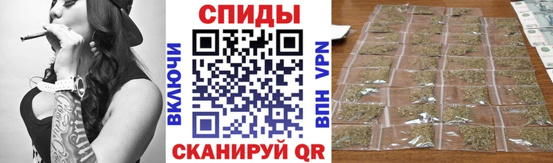 БУТИРАТ вода  Старый Оскол 