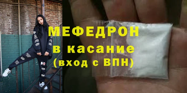 не бодяженный Дмитров