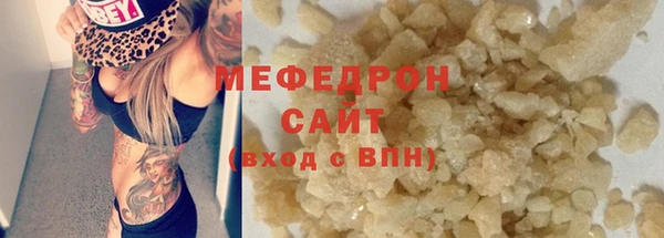 гашиш Дмитриев