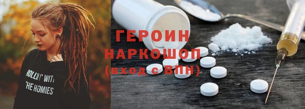 не бодяженный Дмитров