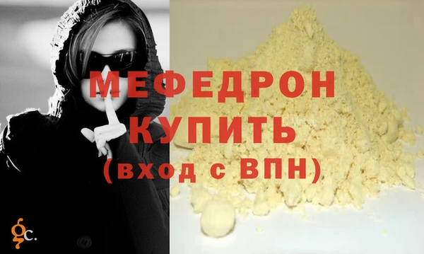 не бодяженный Дмитров