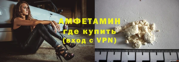 не бодяженный Дмитров