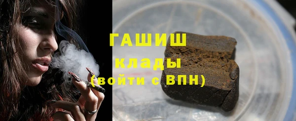 не бодяженный Дмитров