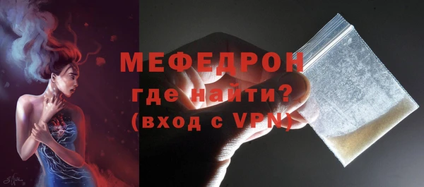 не бодяженный Дмитров