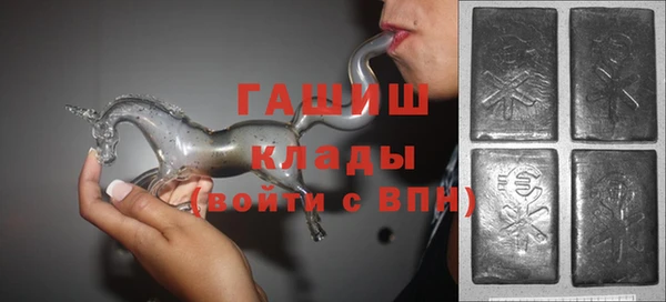 гашиш Дмитриев