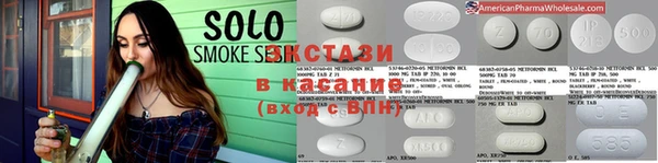 гашиш Дмитриев