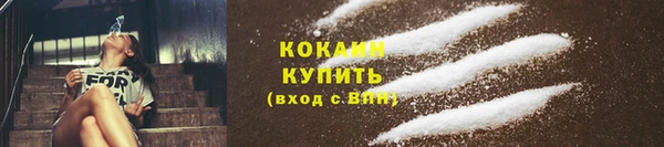 гашиш Дмитриев