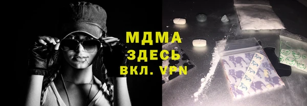 не бодяженный Дмитров