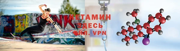 гашиш Дмитриев