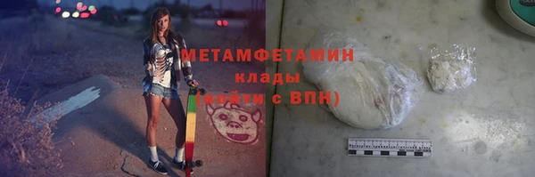гашиш Дмитриев