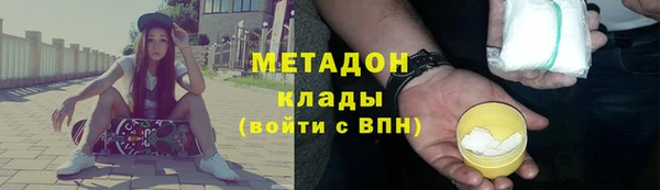 гашиш Дмитриев