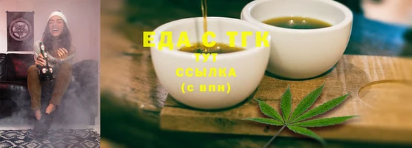 гашиш Дмитриев