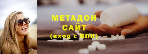 гашиш Дмитриев
