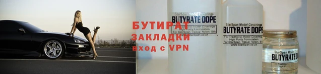 гашиш Дмитриев