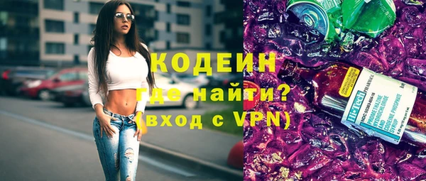 не бодяженный Дмитров