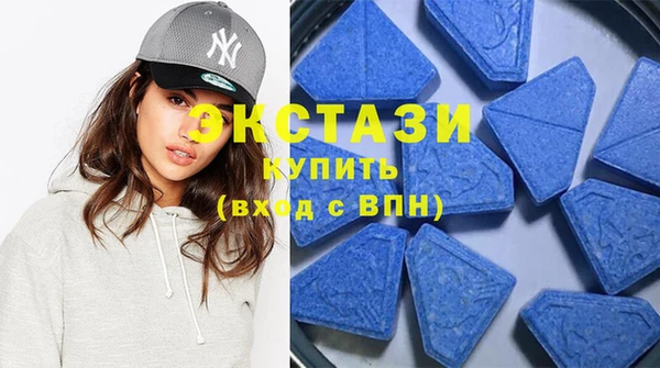 не бодяженный Дмитров