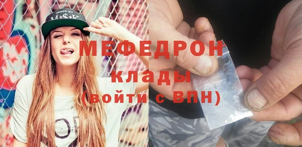 ешки Гусев