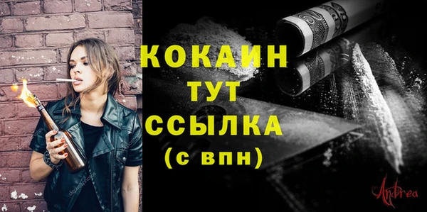 гашиш Дмитриев