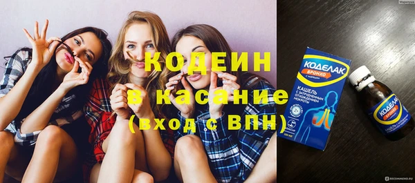 гашиш Дмитриев
