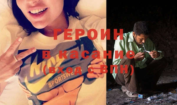 не бодяженный Дмитров