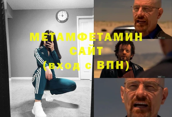 гашиш Дмитриев