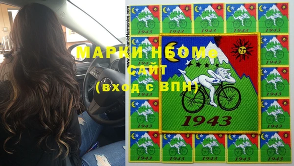 гашиш Дмитриев
