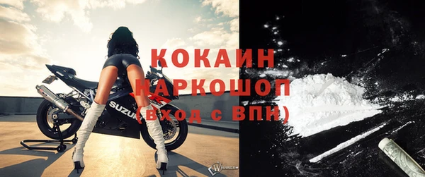 гашиш Дмитриев