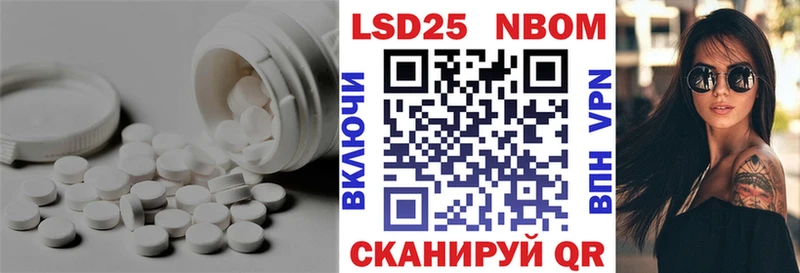 дарнет шоп  Старый Оскол  shop состав  Лсд 25 экстази кислота 