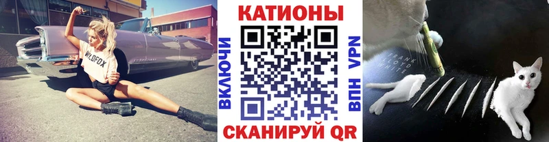 МЕФ 4 MMC  omg маркетплейс  Старый Оскол  как найти закладки 